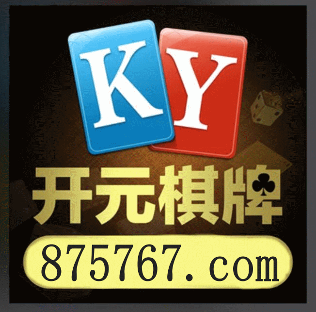 球探比分实时数据面板